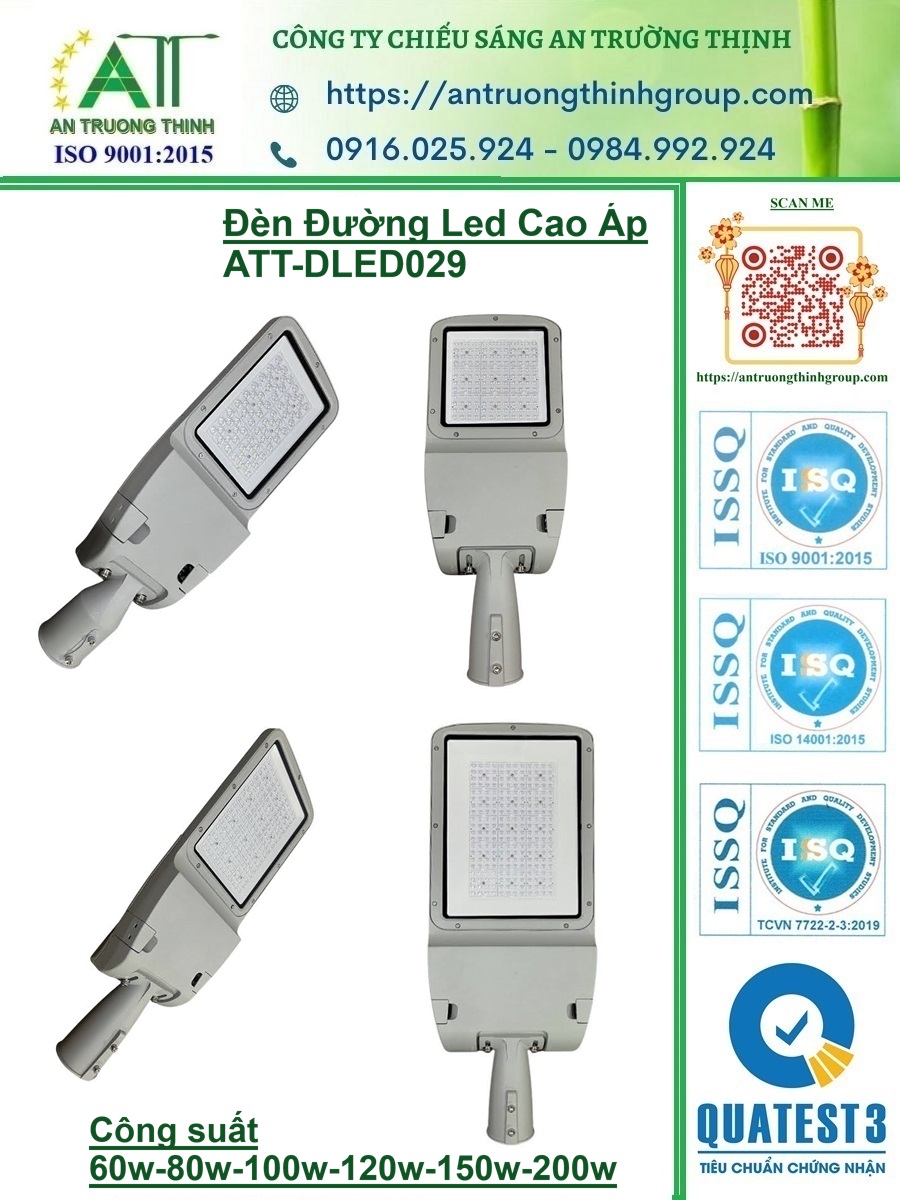 Đèn Led Chiếu Sáng Công Cộng 80w, 100w, 120w, 150w OEM Philips